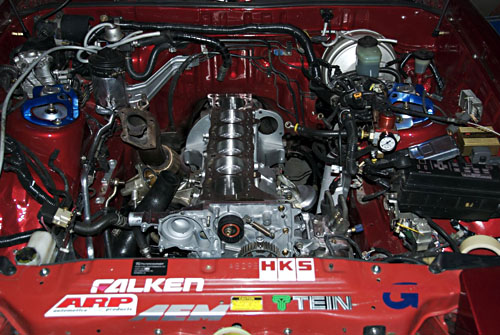 Toyota Supra Mk3 Engine