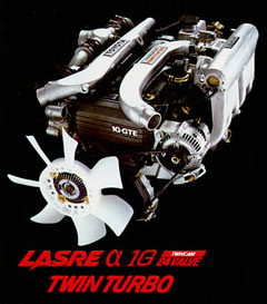 Toyota Supra 1GGTE Engine