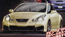 2010 Toyota Supra mk5 Concept