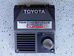 supra turbo coil pack cover